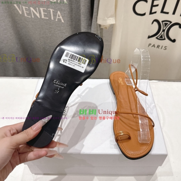 ���� ��*�� �����̵� ���� 31EC2653010-3