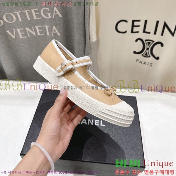 ���� ��* �޸����� �÷� 3HV00098-2
