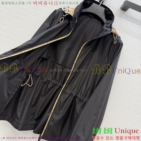 ���� ������ ���� BU2456077-14