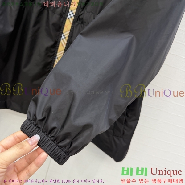 ���� ������ ���� BU2456077-14