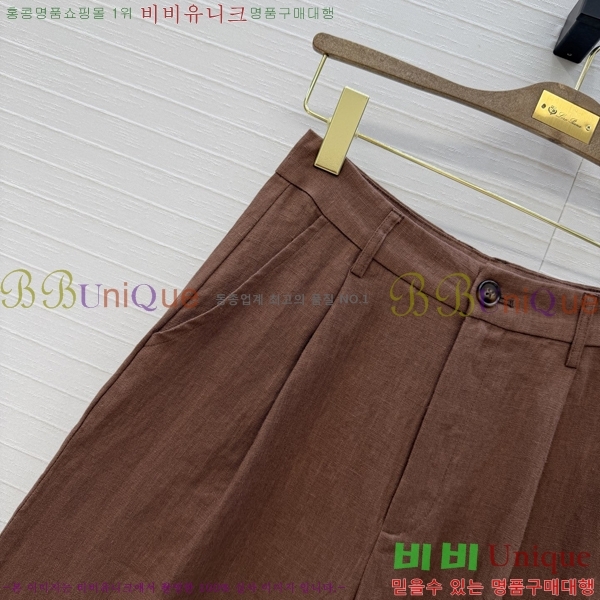 ���� �η�**�� ���� LP1453402-9