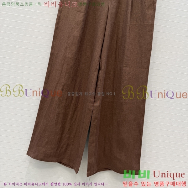 ���� �η�**�� ���� LP1453402-9