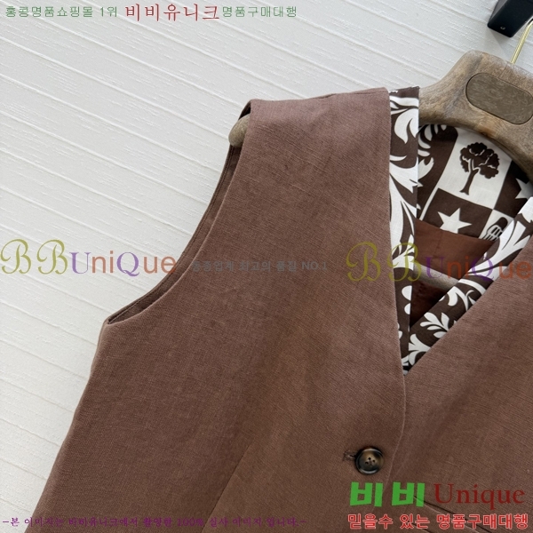 ���� �η�**�� ��Ŷ ���� LP145607-8