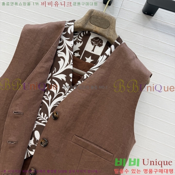 ���� �η�**�� ��Ŷ ���� LP145607-8