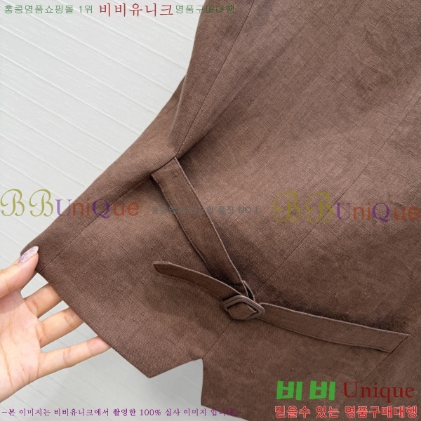 ���� �η�**�� ��Ŷ ���� LP145607-8