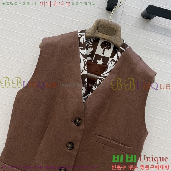 ���� �η�**�� ��Ŷ ���� LP145607-8