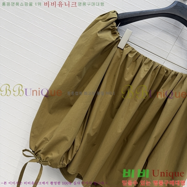 ���� ���ζ� ��ũ ž YSL4560484-1