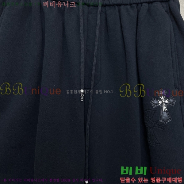 ���� ũ������ �ݹ��� CH413794