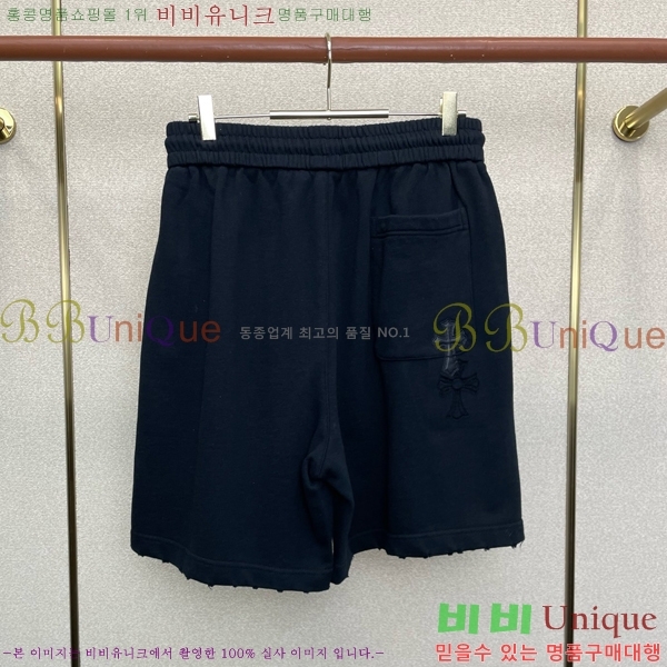 ���� ũ������ �ݹ��� CH413794