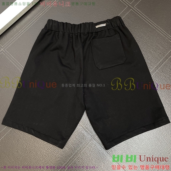 ���� ũ������ �ݹ��� CH413795