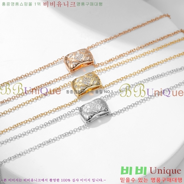 ��* ����� CHA43450-8