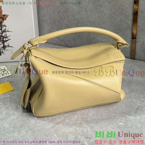 #�ο��� �������Ʈ ���� �� 1891030-105