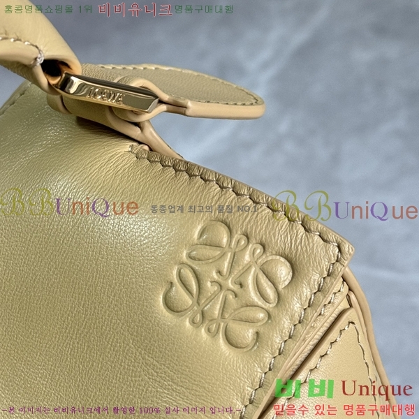 #�ο��� �������Ʈ ���� �� 1891030-105