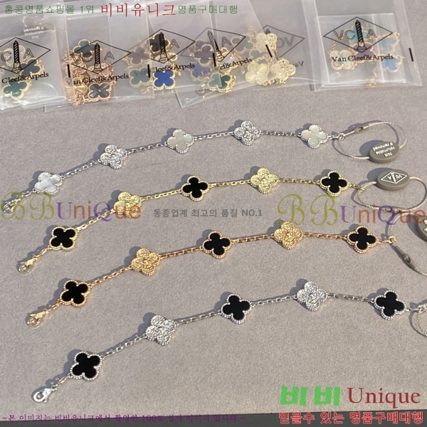 ��Ŭ�������� ���Ժ�� 5�� ��Ƽ�� ���� VA26624-1