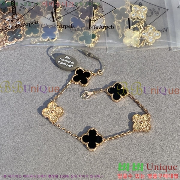 ��Ŭ�������� ���Ժ�� 5�� ��Ƽ�� ���� VA26624-1