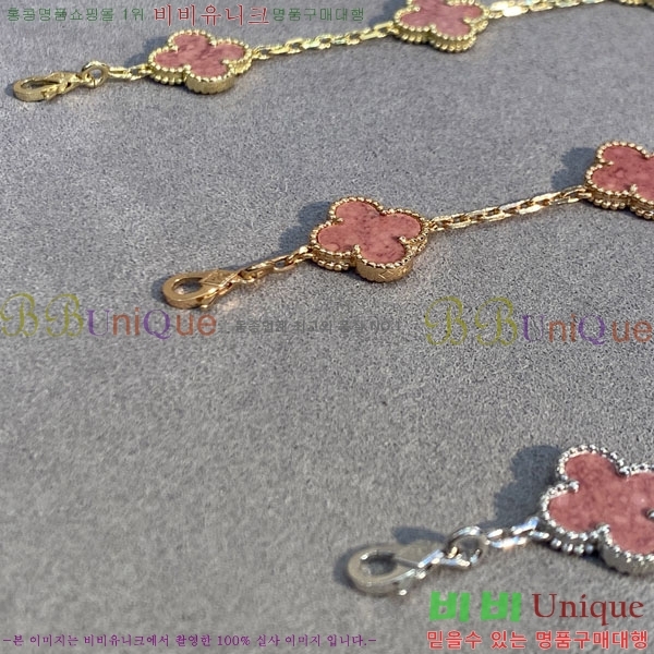 ��Ŭ�������� ���Ժ�� 5�� ��Ƽ�� ���� VA26628-8