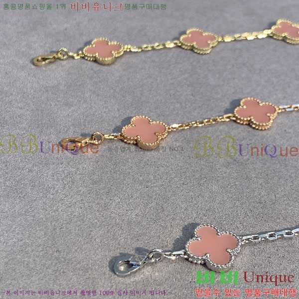 ��Ŭ�������� ���Ժ�� 5�� ��Ƽ�� ���� VA26628-12
