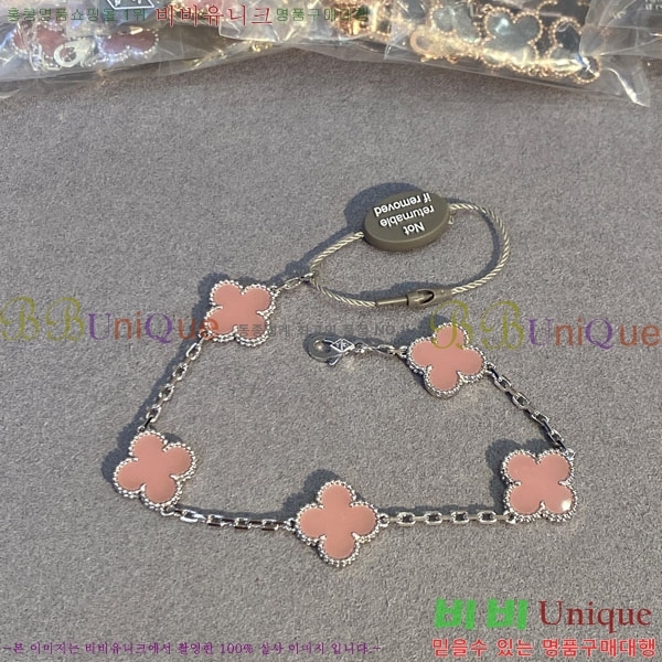��Ŭ�������� ���Ժ�� 5�� ��Ƽ�� ���� VA26628-12