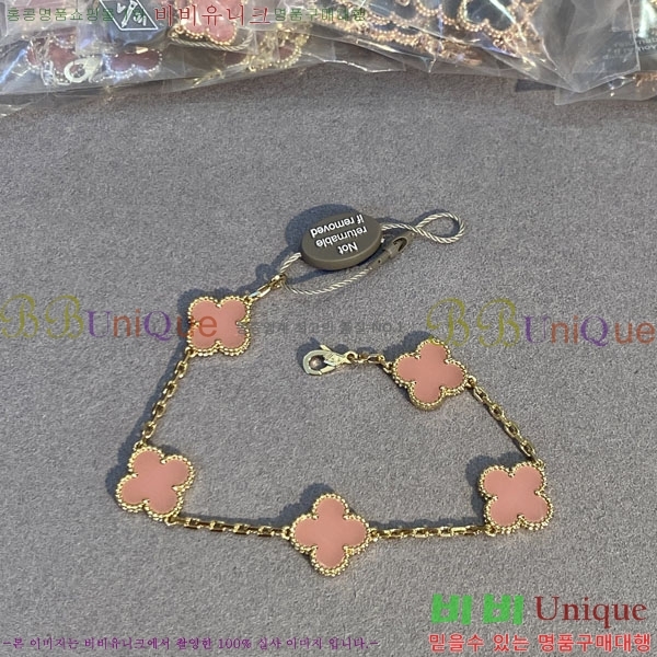 ��Ŭ�������� ���Ժ�� 5�� ��Ƽ�� ���� VA26628-12