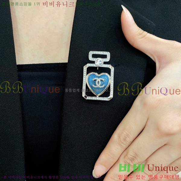 ���� ��* ���ġ CH8334022-17