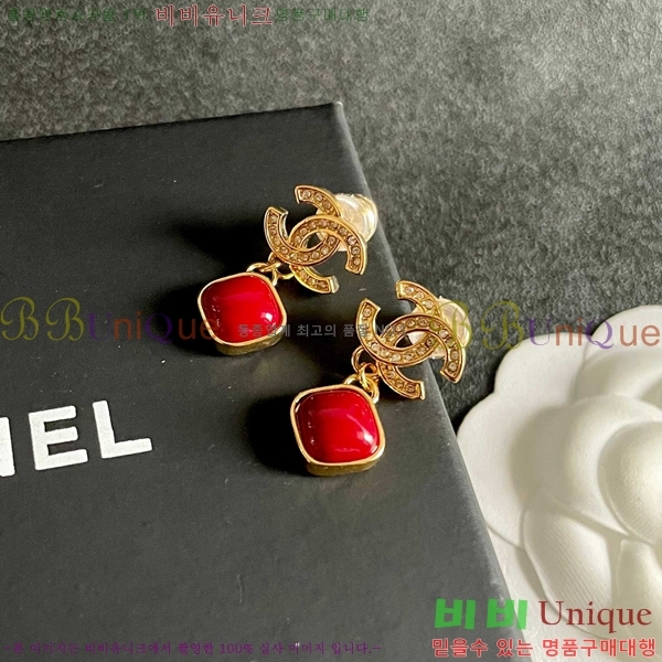 ��* �Ͱ��� CHA47548-22