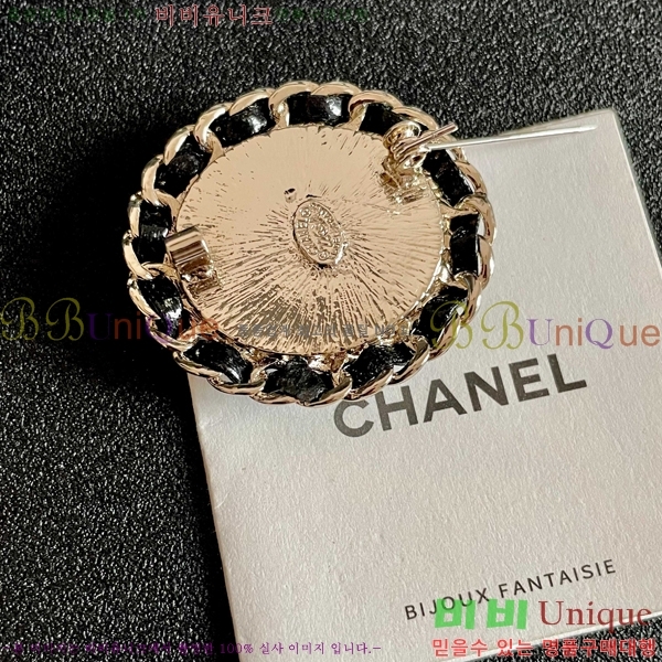 ���� ��* ���ġ CH8334022-19