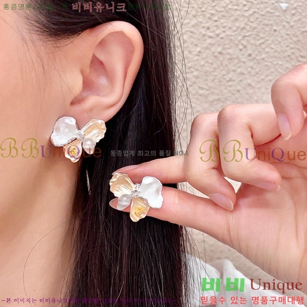 ��* �Ͱ��� CHA03745R7-6