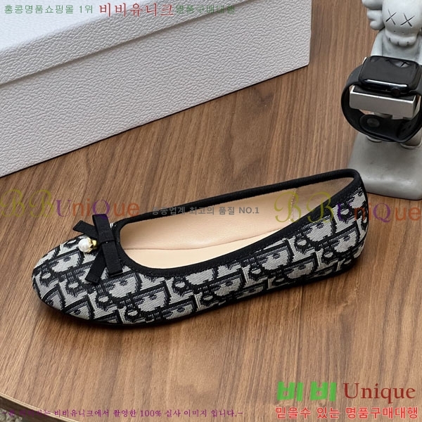 ��* �����̵� �÷� ���� DR45050-8