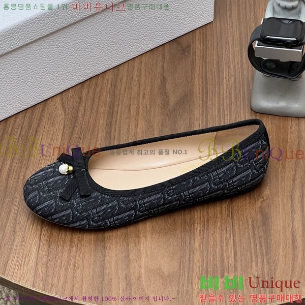 ��* �����̵� �÷� ���� DR45050-9