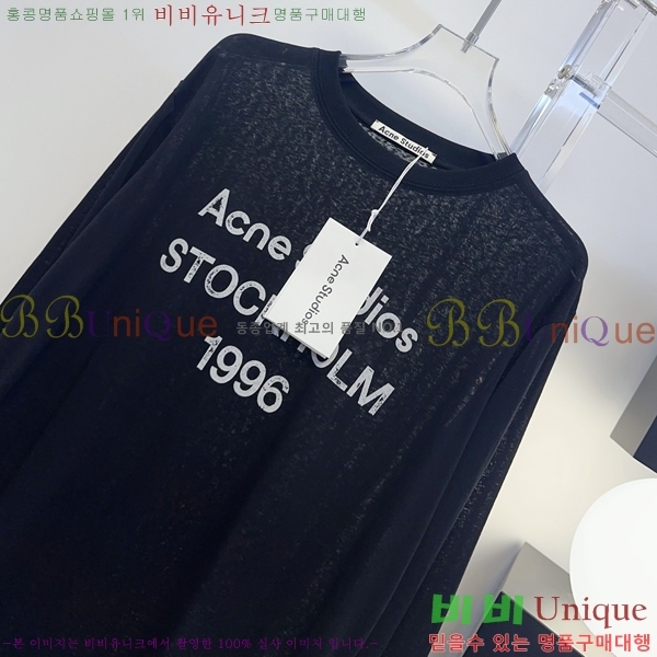 ���� ��ũ�� ��Ʃ��� ����Ƽ AC1345066-14