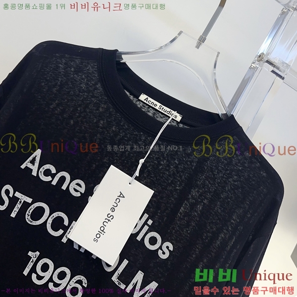 ���� ��ũ�� ��Ʃ��� ����Ƽ AC1345066-14