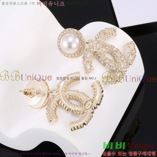 ��* �Ͱ��� CHA03745R7-5