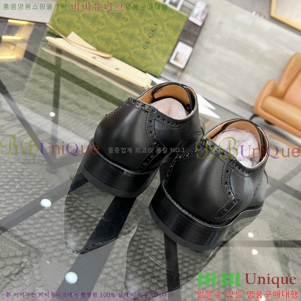 ���� ���� ���� GU1607705-2