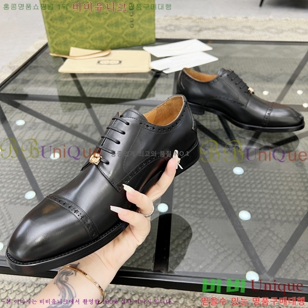 ���� ���� ���� GU1607705-2