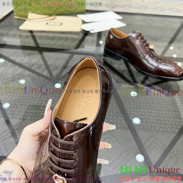 ���� ���� ���� GU1607705-1