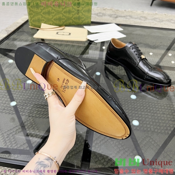 ���� ���� ���� GU1607705