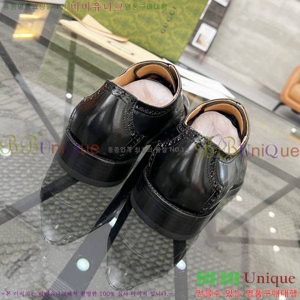 ���� ���� ���� GU1607705