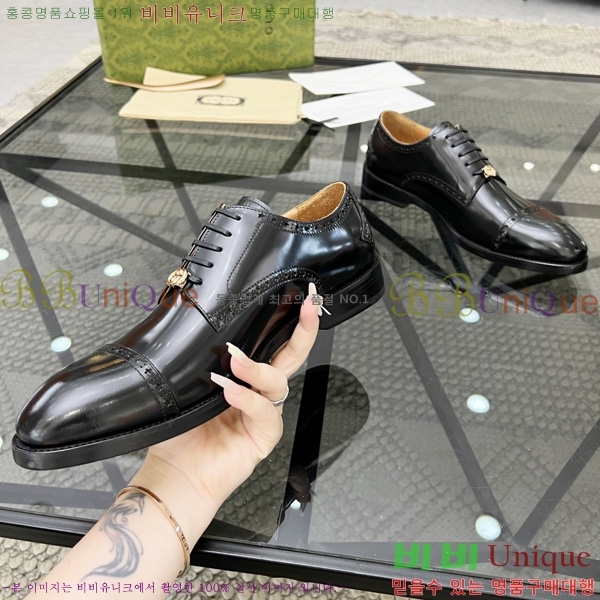 ���� ���� ���� GU1607705