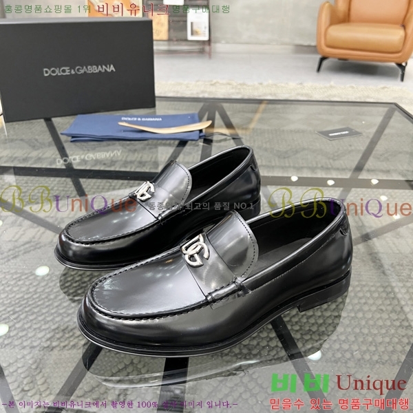 ���� ��ü�ذ��ٳ� ���� DG660322