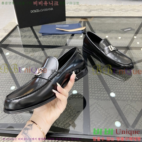 ���� ��ü�ذ��ٳ� ���� DG660322