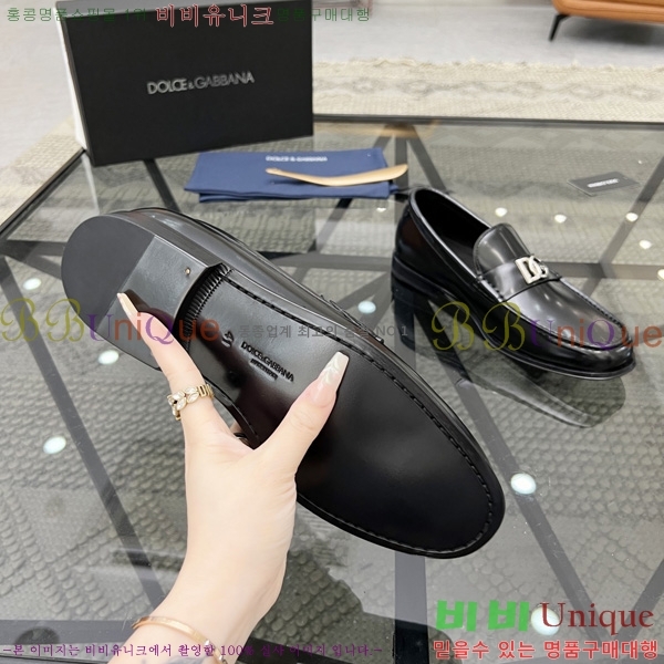 ���� ��ü�ذ��ٳ� ���� DG660322