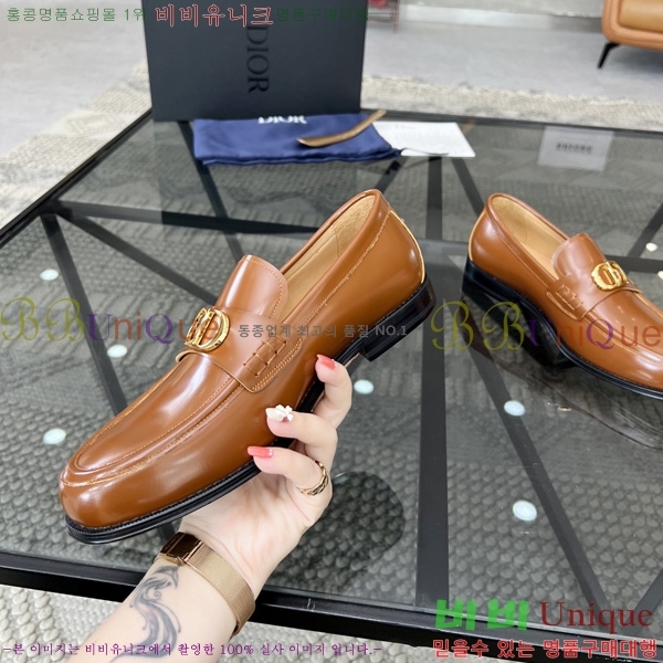 ���� ��� ���� D3R77590-2