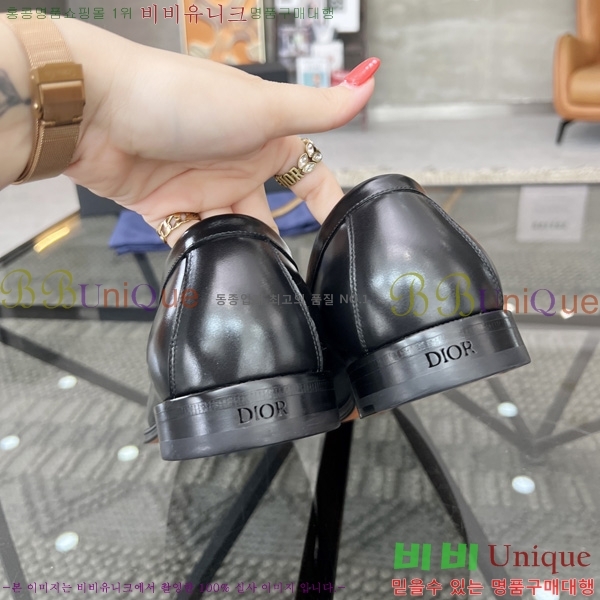 ���� ��� ���� D3R77590-1