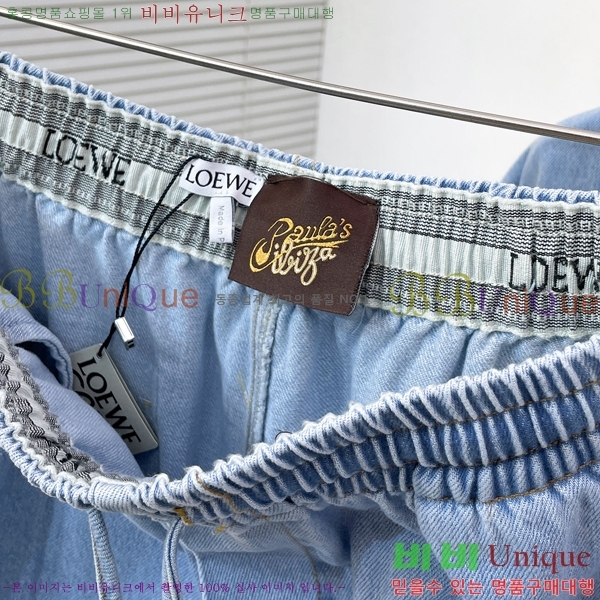 ���� �ο��� ���� LW941769