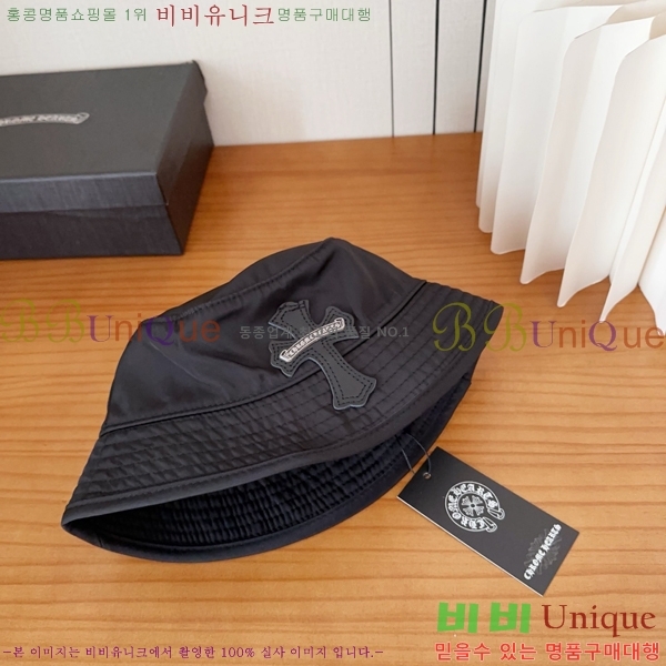 ũ������ ���� K24133-2
