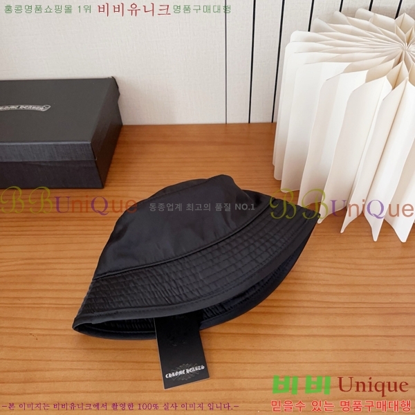 ũ������ ���� K24133-2