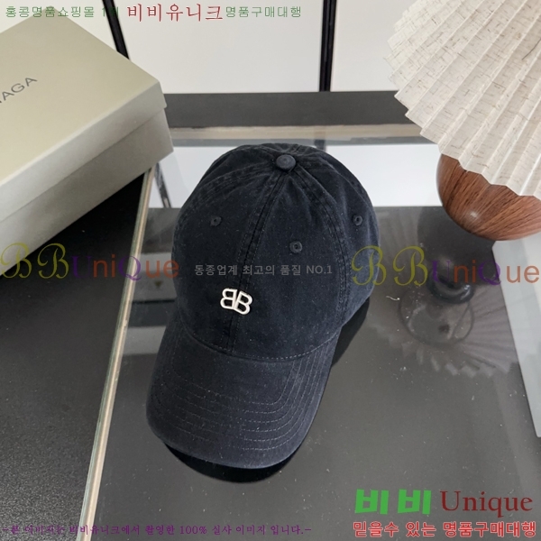 �������� �߷��þư� ���� B65231537-1