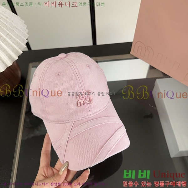 �̿�̿� ���� MU22736-6