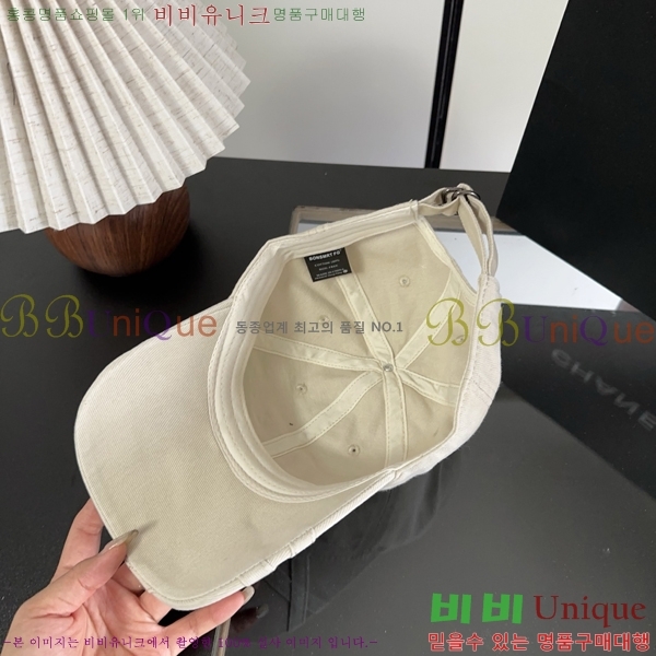 ��* ���� CH25210024-5