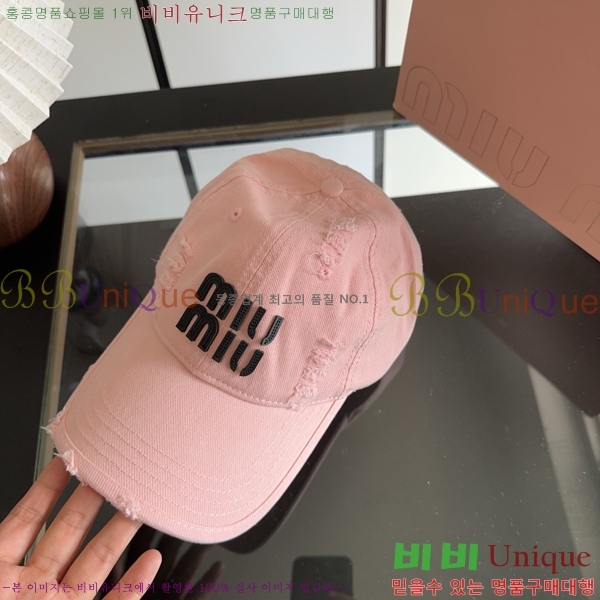 �̿�̿� ���� MU22730-5